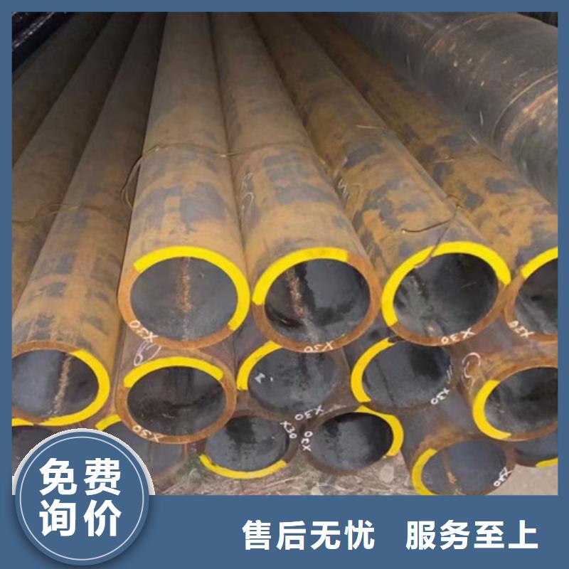 15CrMo无缝钢管C型槽钢多种规格可选
