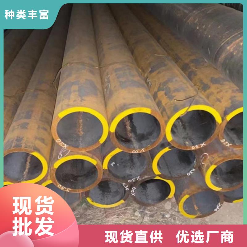 15CrMo无缝钢管,工字钢从源头保证品质