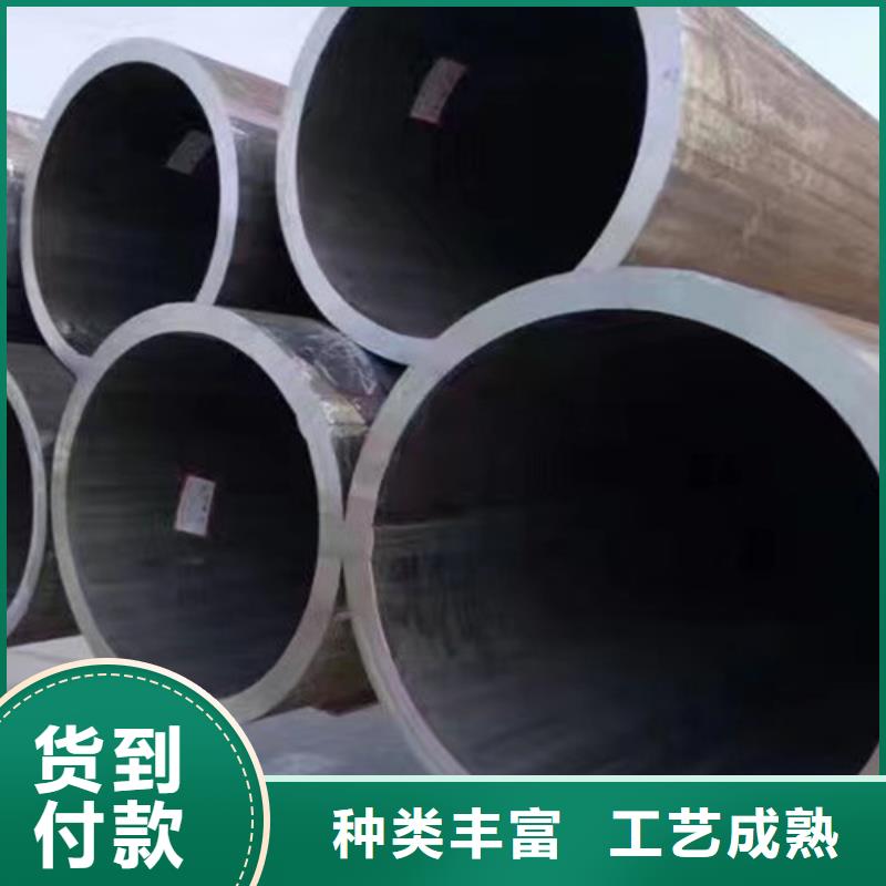 15CrMo无缝钢管【304L工角槽】送货上门