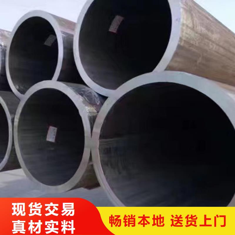【15CrMo无缝钢管Q355B无缝方管品质可靠】