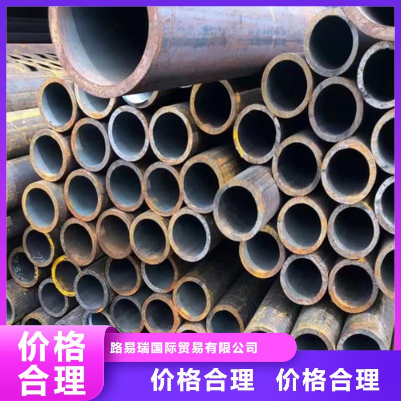 15CrMo无缝钢管Q355B方矩管专注产品质量与服务
