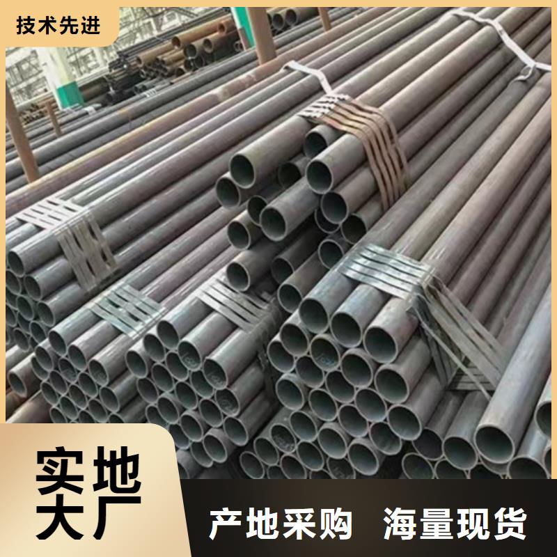 【15CrMo无缝钢管306L工角槽优质材料厂家直销】