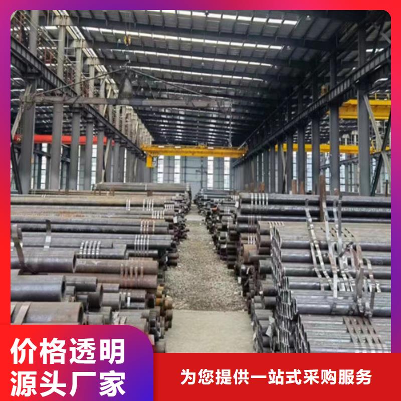 15CrMo无缝钢管精密钢管质检严格