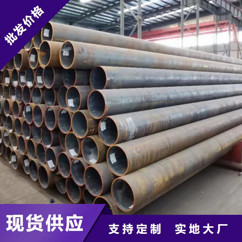 12Cr1MoV无缝钢管无缝管源厂供货