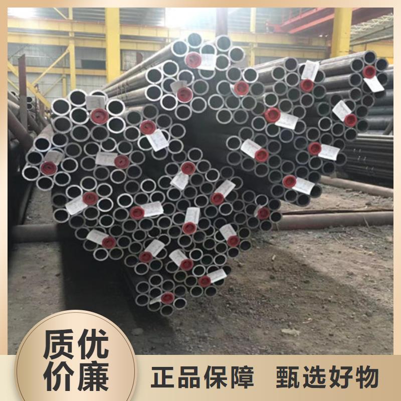 12Cr1MoV无缝钢管Q355B角钢主推产品