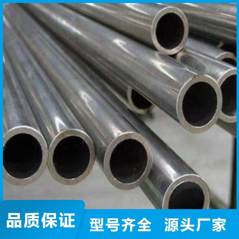 12Cr1MoV无缝钢管Q355D无缝方管工期短发货快