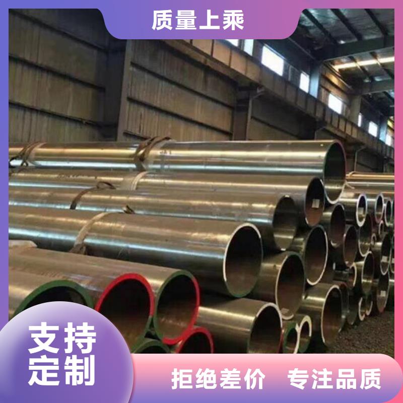 12Cr1MoV无缝钢管Q355B角钢主推产品