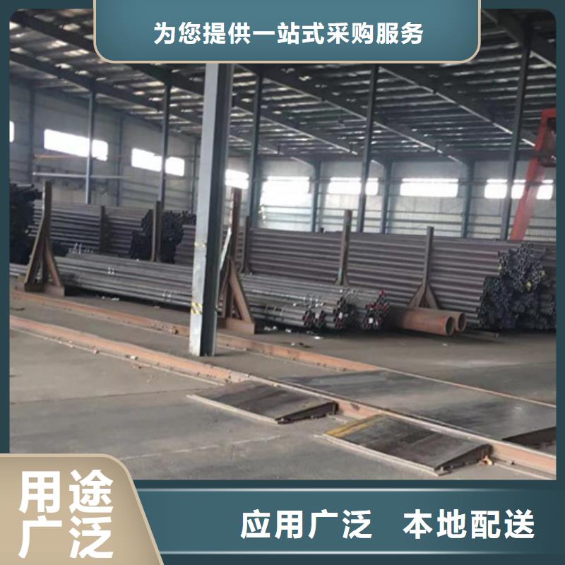 【12Cr1MoV无缝钢管Q355C无缝方管厂家经验丰富】