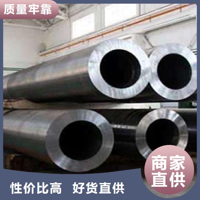 12Cr1MoV无缝钢管Q355D无缝方管实力公司