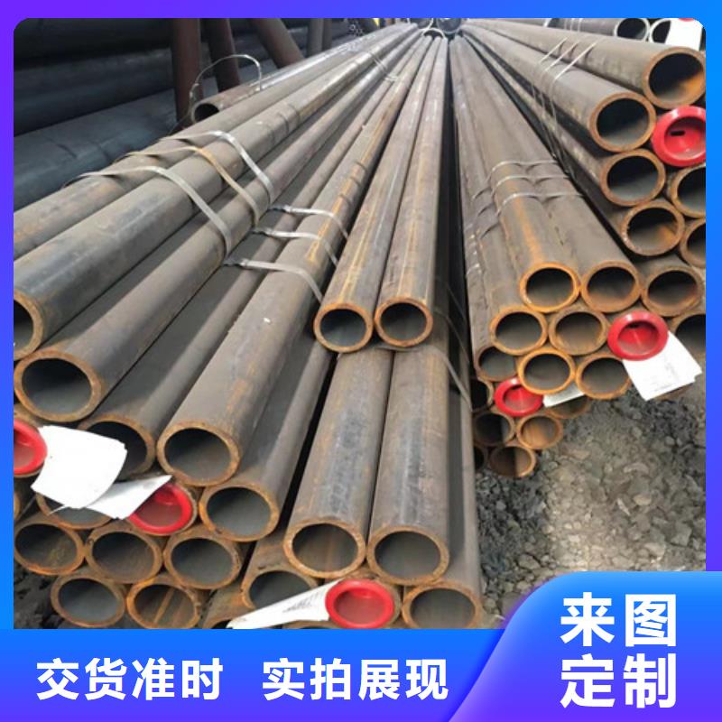 12Cr1MoV无缝钢管无缝管源厂供货
