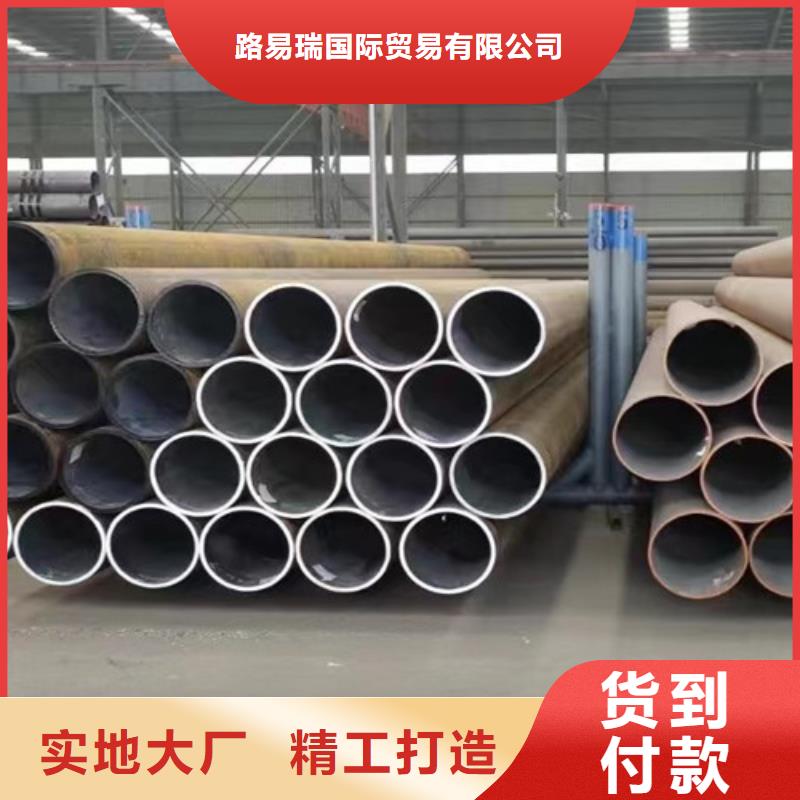 12Cr1MoV无缝钢管,Q355B无缝钢管按需定做