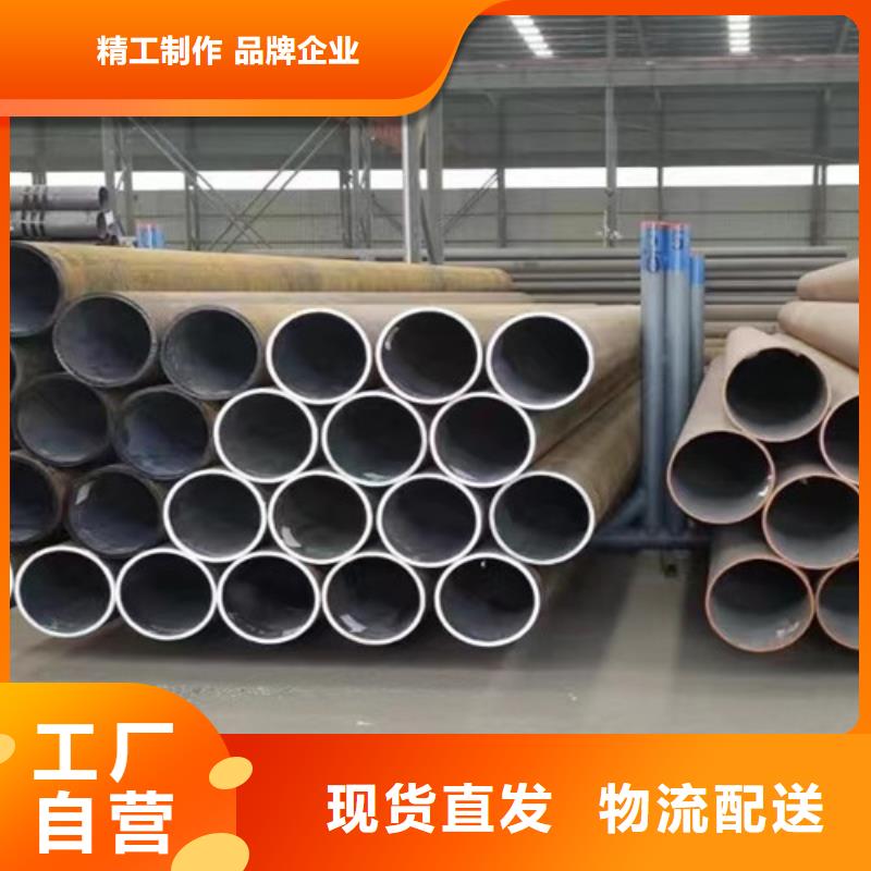 12Cr1MoV无缝钢管,Q355D无缝钢管质量上乘