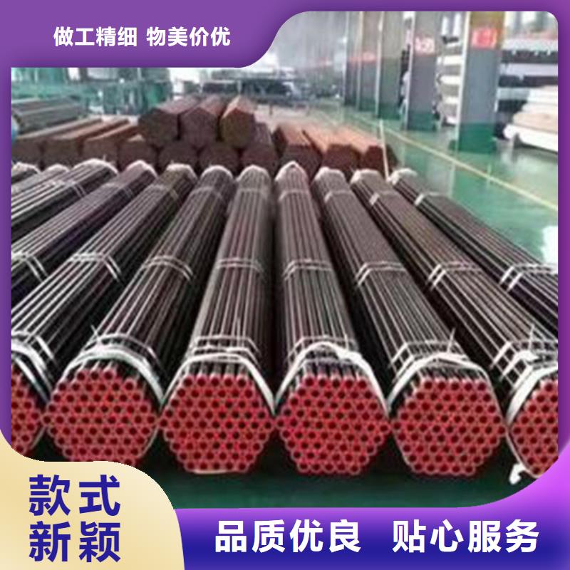 12Cr1MoV无缝钢管C型槽钢现货采购