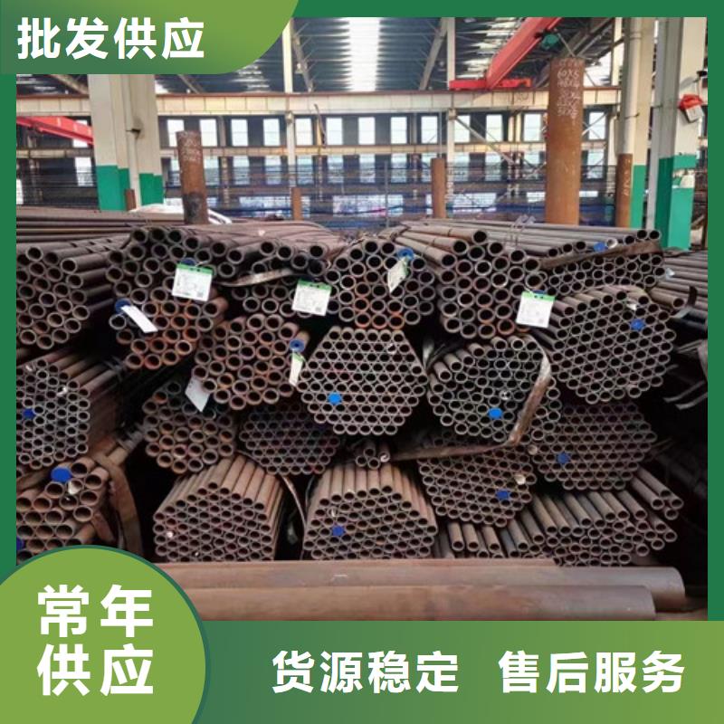 12Cr1MoV无缝钢管Q355B方矩管同行低价