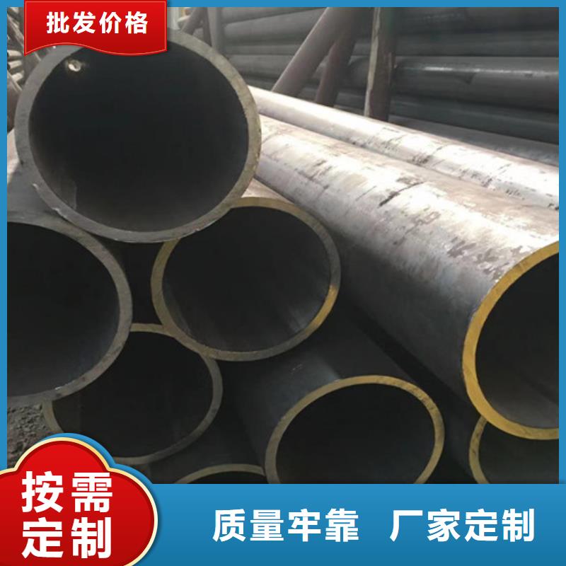 12Cr1MoV无缝钢管Q345B槽钢贴心服务
