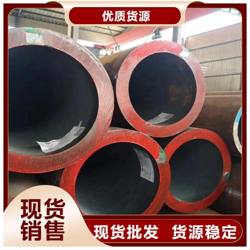 12Cr1MoV无缝钢管无缝管源厂供货