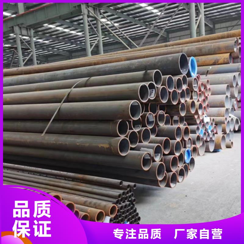 12Cr1MoV无缝钢管【热轧H型钢】质量可靠