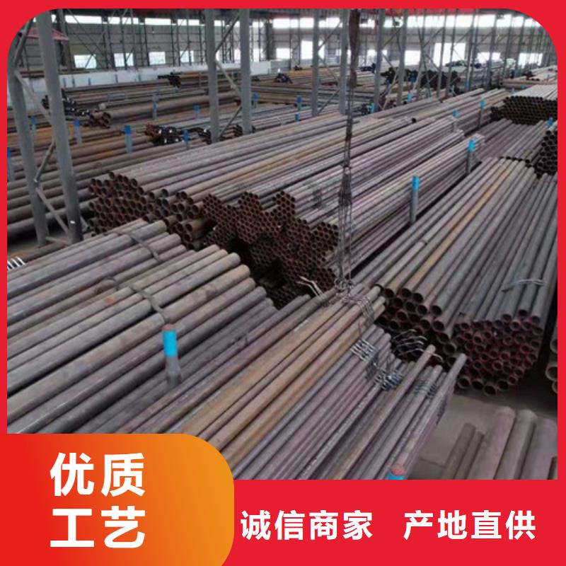 12Cr1MoV无缝钢管Q345B槽钢实力厂家