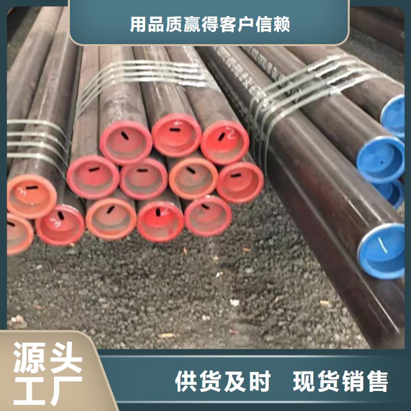 【12Cr1MoV无缝钢管】Q345BH型钢欢迎新老客户垂询