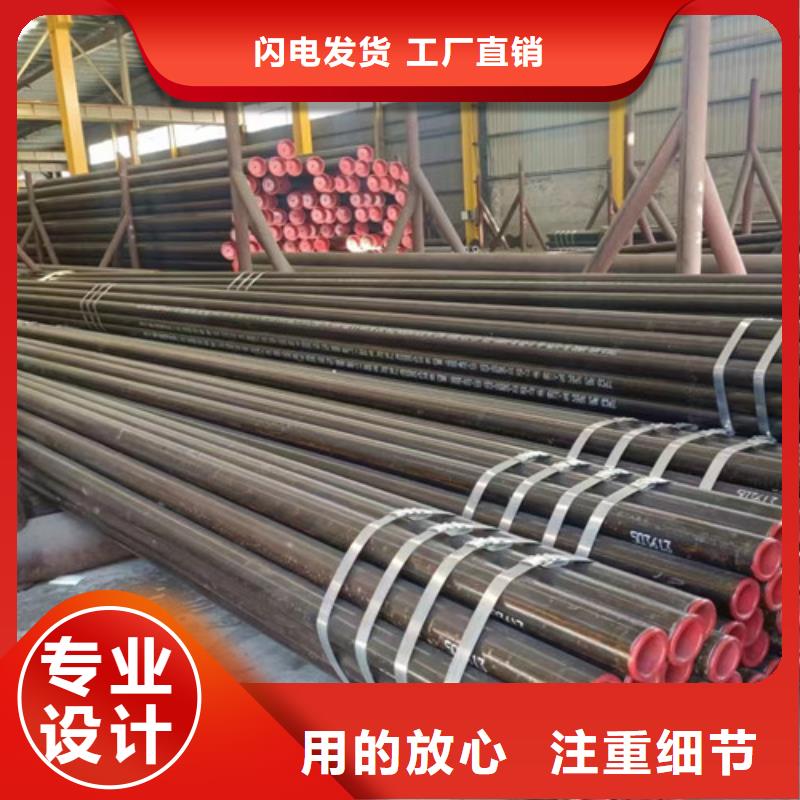 【12Cr1MoV无缝钢管低合金H型钢现货直供】