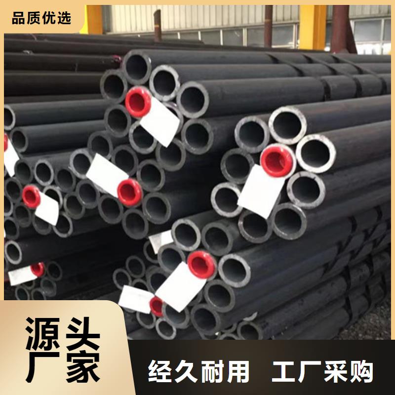 12Cr1MoV无缝钢管【热轧H型钢】质量可靠