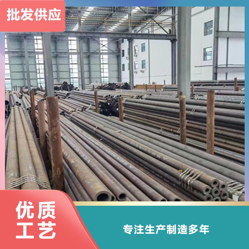 12Cr1MoV无缝钢管_304工角槽厂家品控严格