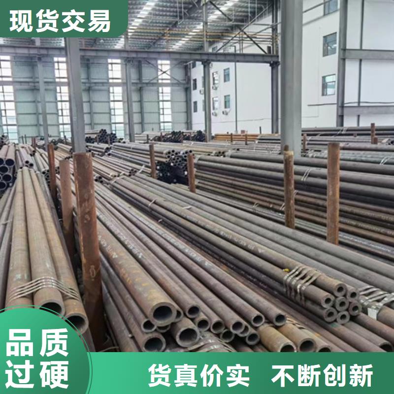 【12Cr1MoV无缝钢管Q355C无缝方管厂家经验丰富】