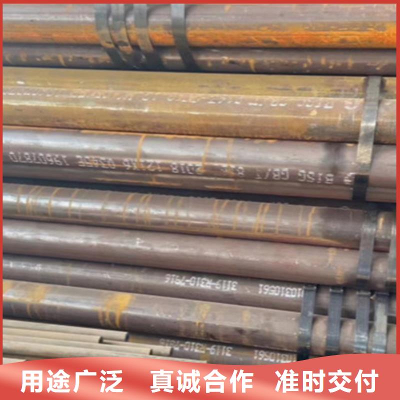【Q345D无缝钢管Q355B无缝钢管按需定做】