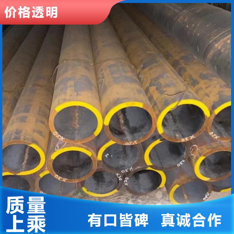 Q345D无缝钢管C型工字钢厂家货源稳定