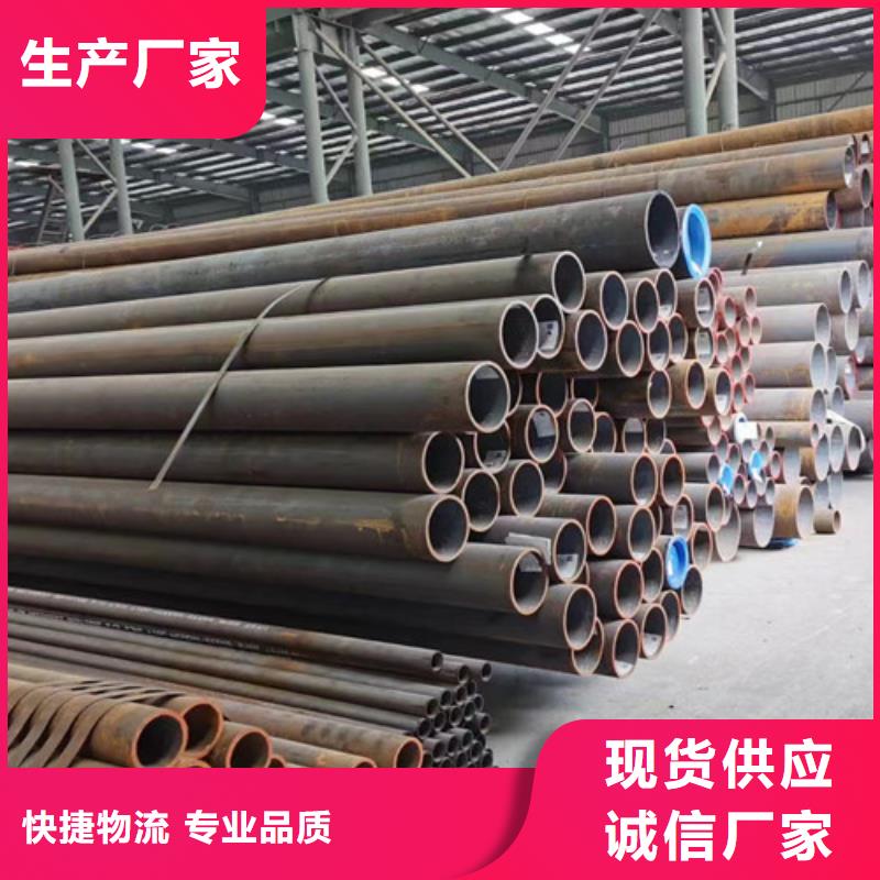 Q345D无缝钢管热轧H型钢信誉有保证