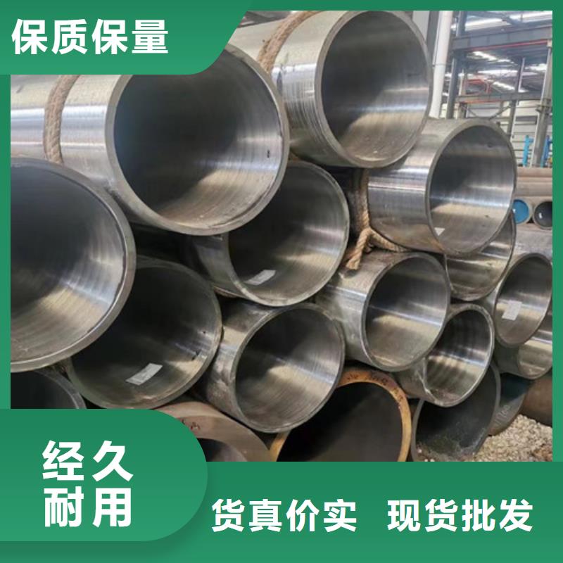 Q345D无缝钢管锰槽钢源头厂家量大价优