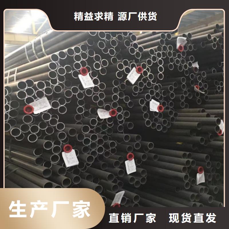 Q345D无缝钢管_Q355B角钢订购