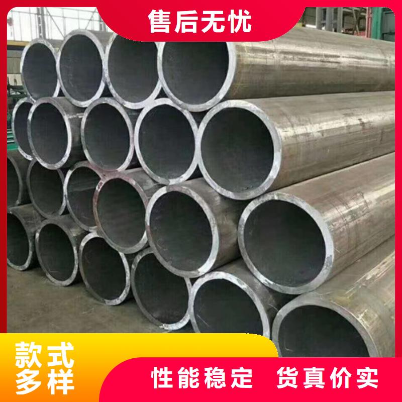 Q345D无缝钢管Q355D无缝钢管拒绝差价