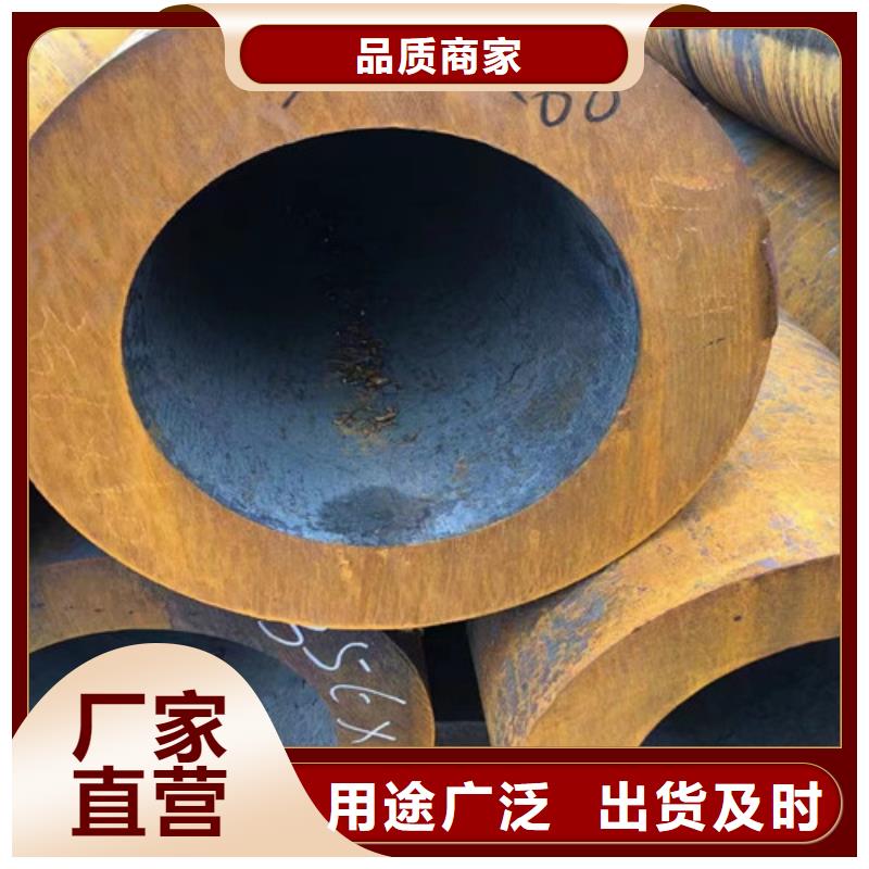 Q345D无缝钢管Q355D无缝钢管拒绝差价