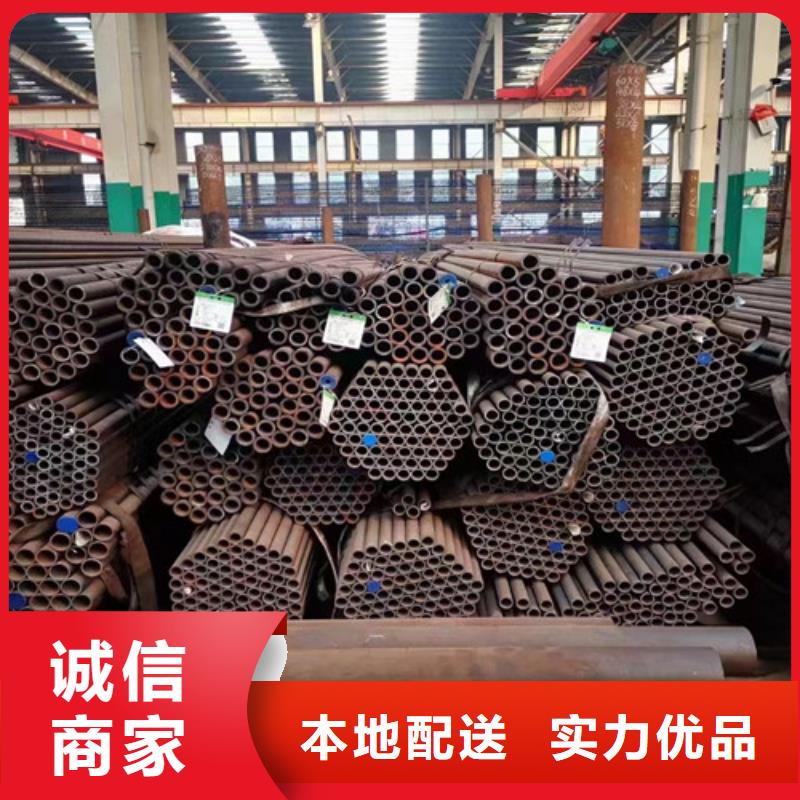 【Q345D无缝钢管Q355B无缝钢管按需定做】