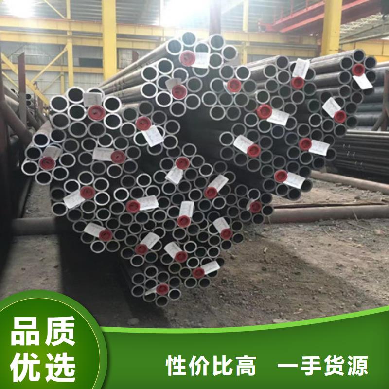 Q345D无缝钢管,Q355B无缝钢管追求品质