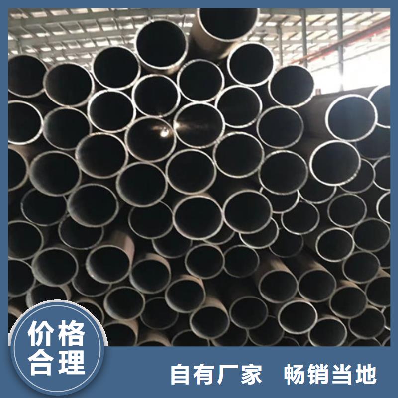 Q345D无缝钢管Q355D无缝方管精选货源