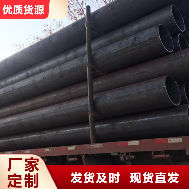 Q345D无缝钢管_Q355C角钢厂家货源