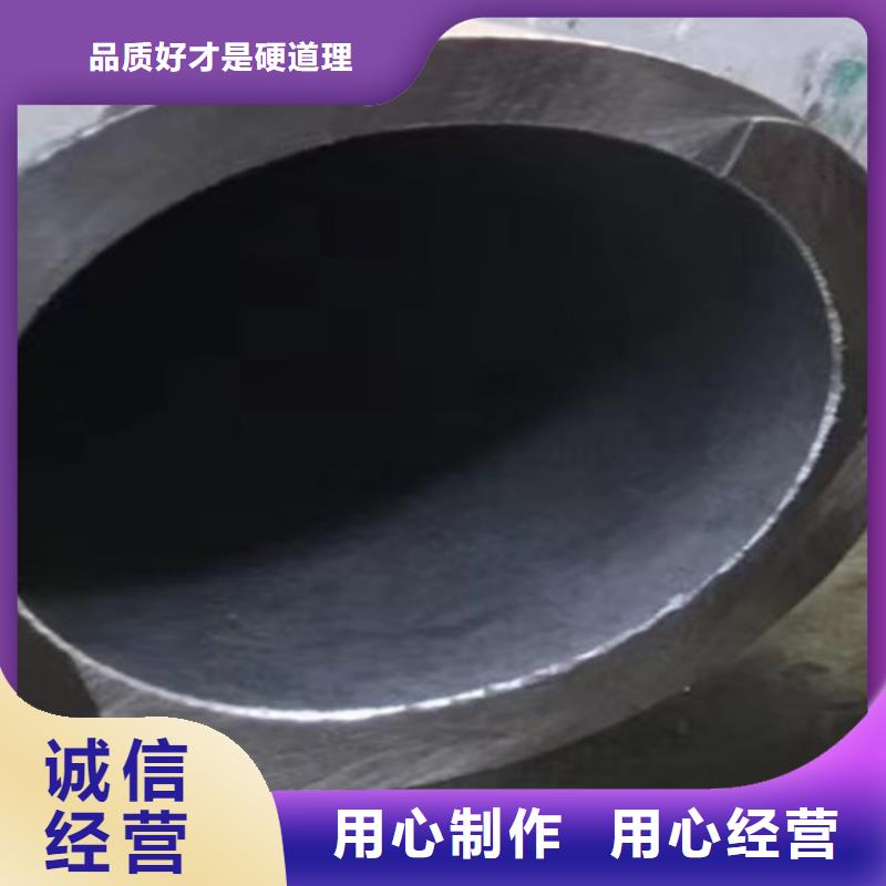 Q345D无缝钢管Q355D无缝方管设计制造销售服务一体