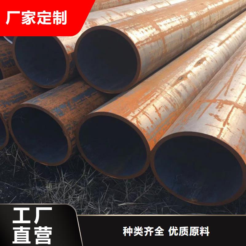 Q345D无缝钢管Q355D无缝钢管拒绝差价