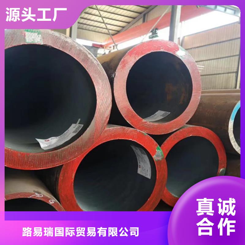 Q345D无缝钢管方矩管研发生产销售