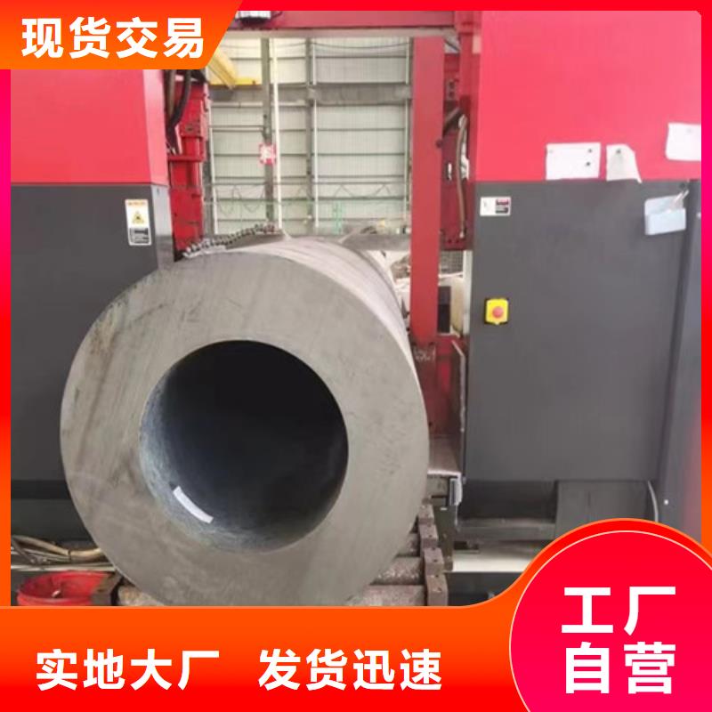 Q345D无缝钢管_Q355C角钢厂家货源