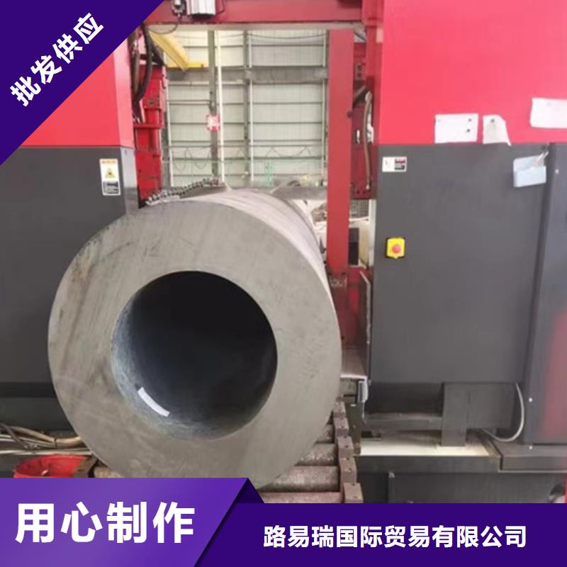 Q345D无缝钢管国标工字钢厂家直发