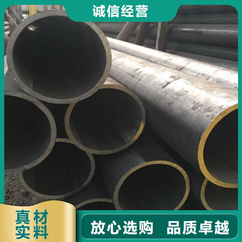 Q345D无缝钢管C型工字钢厂家货源稳定