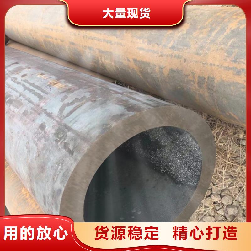Q345D无缝钢管_国标工字钢规格齐全