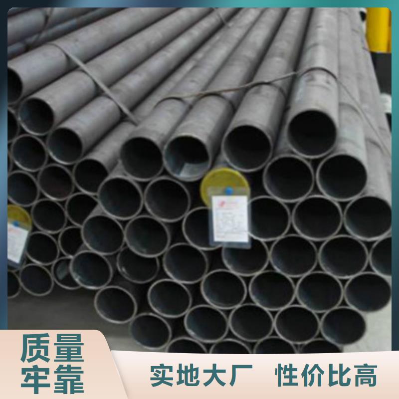 Q345D无缝钢管Q355C工字钢工厂认证
