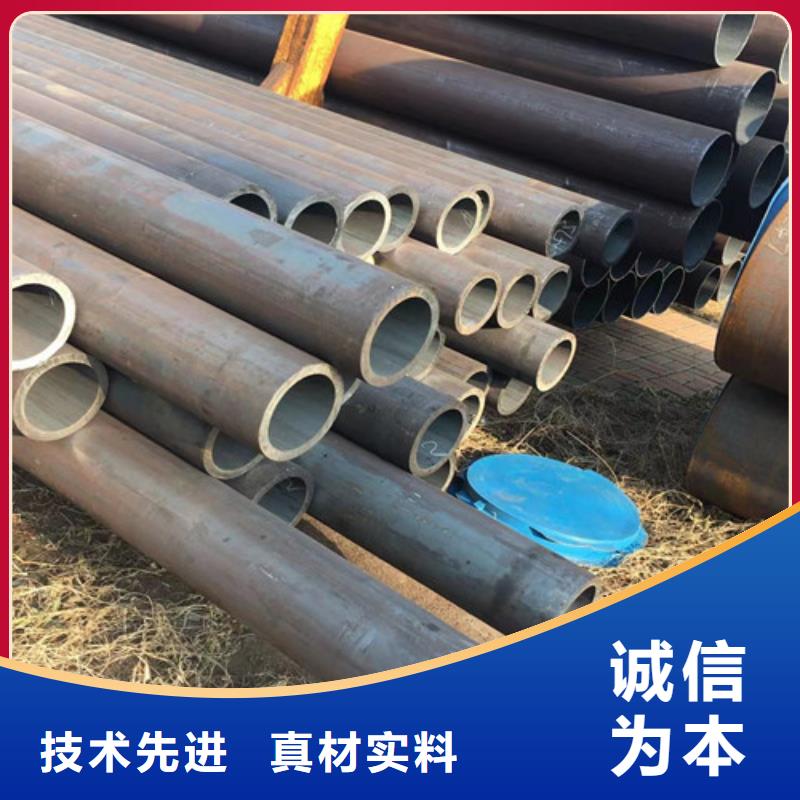 Q345D无缝钢管方矩管研发生产销售