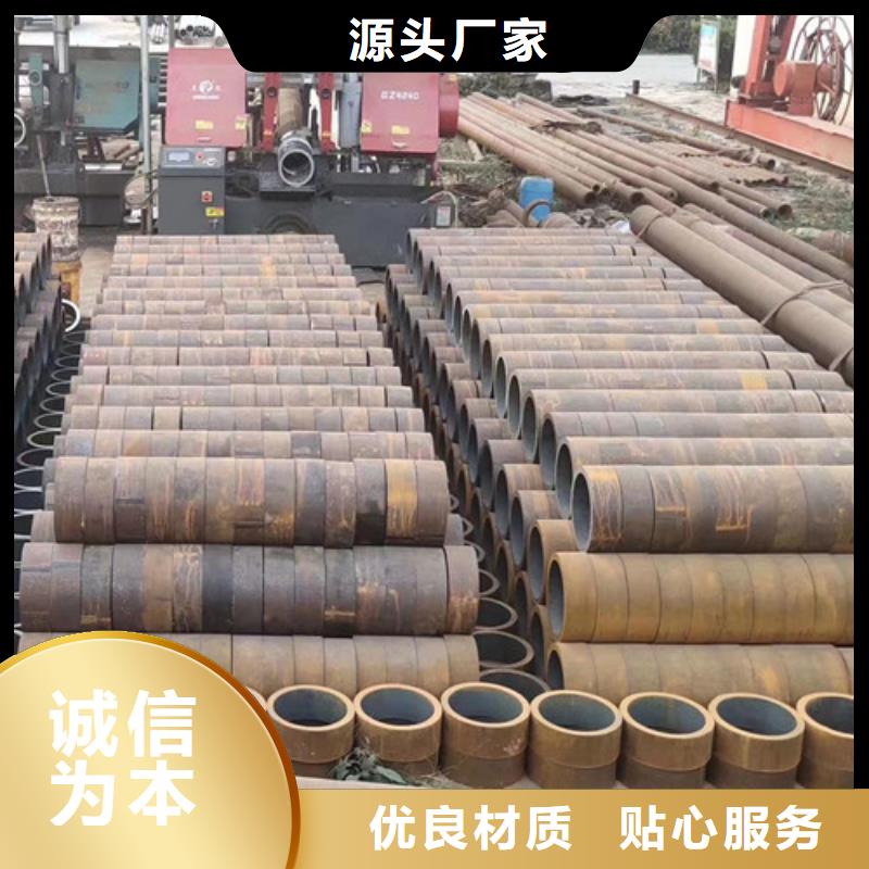 Q345D无缝钢管,Q355B无缝钢管追求品质
