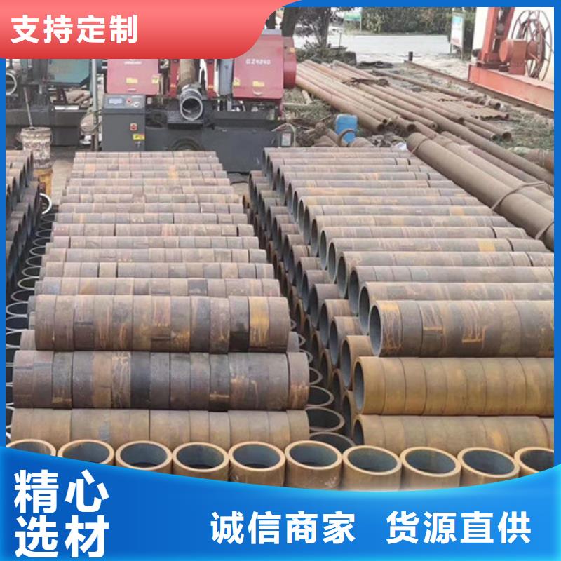 【Q345D无缝钢管Q355B无缝钢管按需定做】