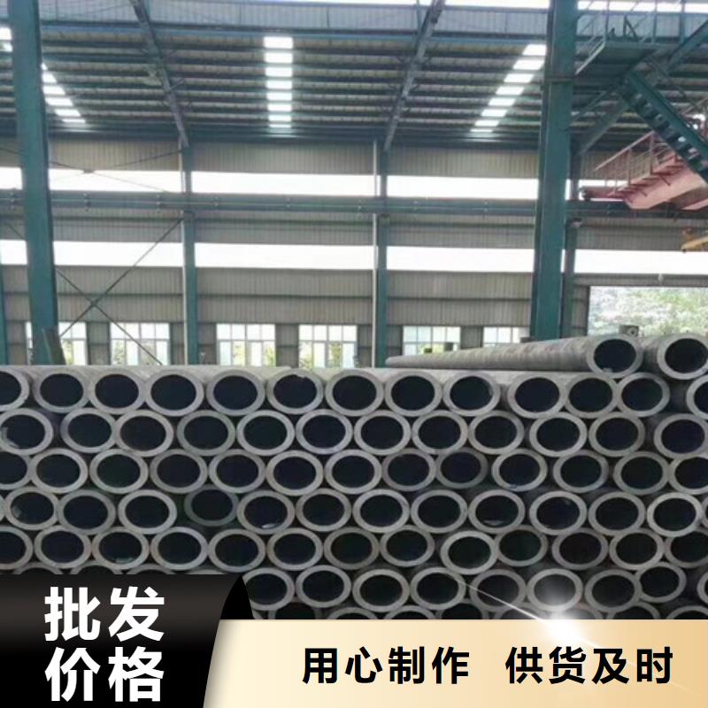 Q345D无缝钢管热轧H型钢信誉有保证